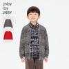 JNBY by JNBY Unisex Kids' Spring Knit Cardigan