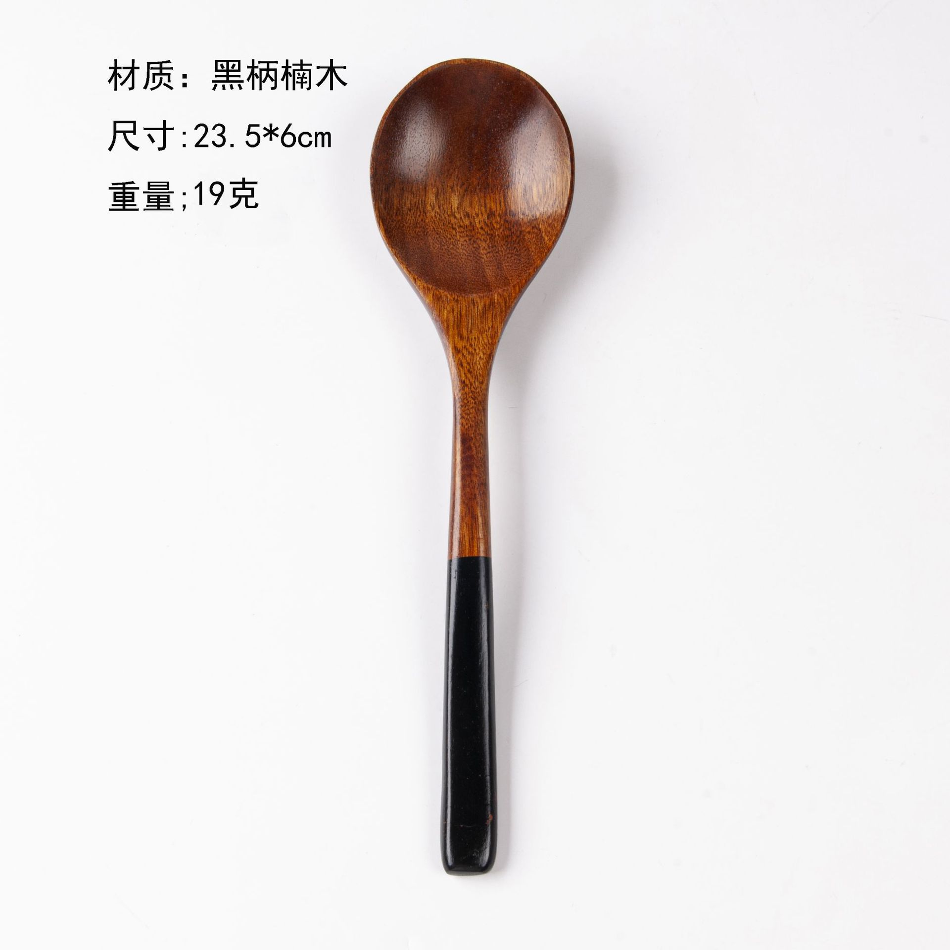 

1 шт. деревянная ложка для риса кухонная утварь для приготовления кофе чайный инструмент суповая чайная ложка кейтеринг столовые приборы кухонные принадлежности 02