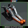 For Speed 400 Scrambler 400X Motorcycle Scrambler400x Speed400 CNC Adjustable Handle Brake Lever Extendable Clutch Levers
