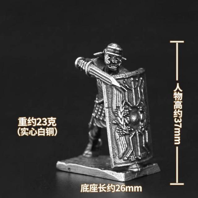 Ancient Rome 9th Legion Metal Soldier Figure Miniature Toy Car Interior Desktop Ornament DIY Paint Collection