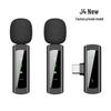 J4 Wireless Lavalier Microphone: Live Broadcast, Video Shooting, Audio Recording, Noise Reduction.