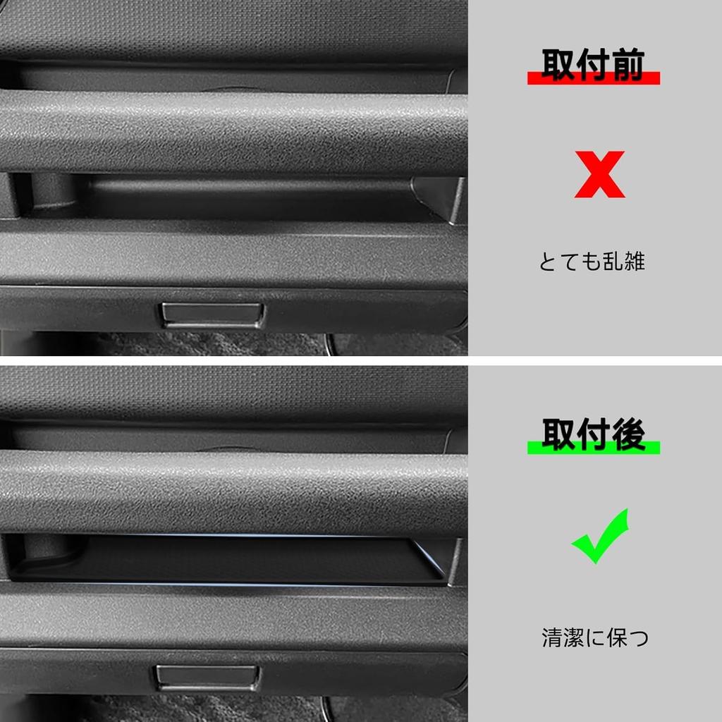 LUCKEASY Suzuki Jimny Nomad JC74W FC Dedicated Passenger Seat Tray Center Console Drink Holder Passenger Seat Entry Grip Storage Box Jimny Nomade