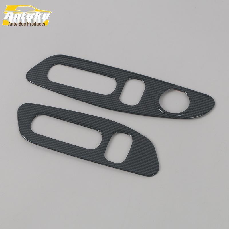 Honda 2023 CR-V Seat Frame Sequins & Seat Control Switch Panel Trim