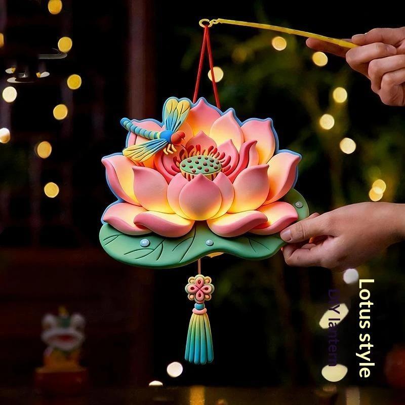 Niedliche DIY Tier Cartoon Papierlaterne Tragbare Handheld Bastelarbeit für 2026 Chinesisches Neujahr Mittherbstfest Kinder Schulaktivität Requisiten