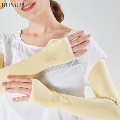JIUMU UV-Schutz-Armstulpen aus Eisseide