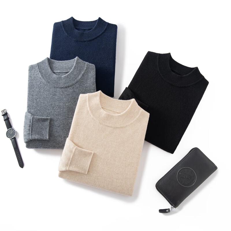 Fanzhen Men's 100% Cashmere High-Neck Sweater
