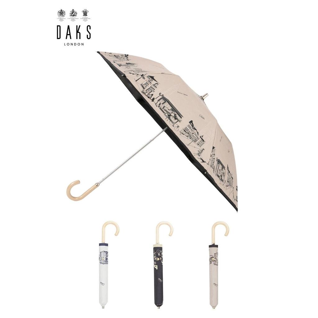 Moonbat Folding Parasol for Made in Perfect for Sun and Premium Light Heat and UV Cityscape Beige "Dachshund" Women, Japan, Rain, Blocking,