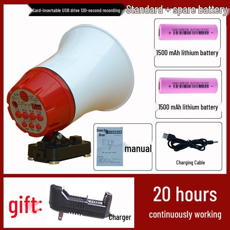 Rechargeable Outdoor Megaphone & Bluetooth Speaker for Street Vendors and Promotions