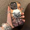 Capas para telemóveis – Para-choques para smartphones