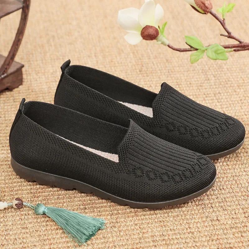 

Женские туфли на плоской подошве Удобные модельные туфли с круглым носком Нескользящие сетчатые туфли Нарядные туфли Повседневная обувь без застежек для женщин 40 чёрный