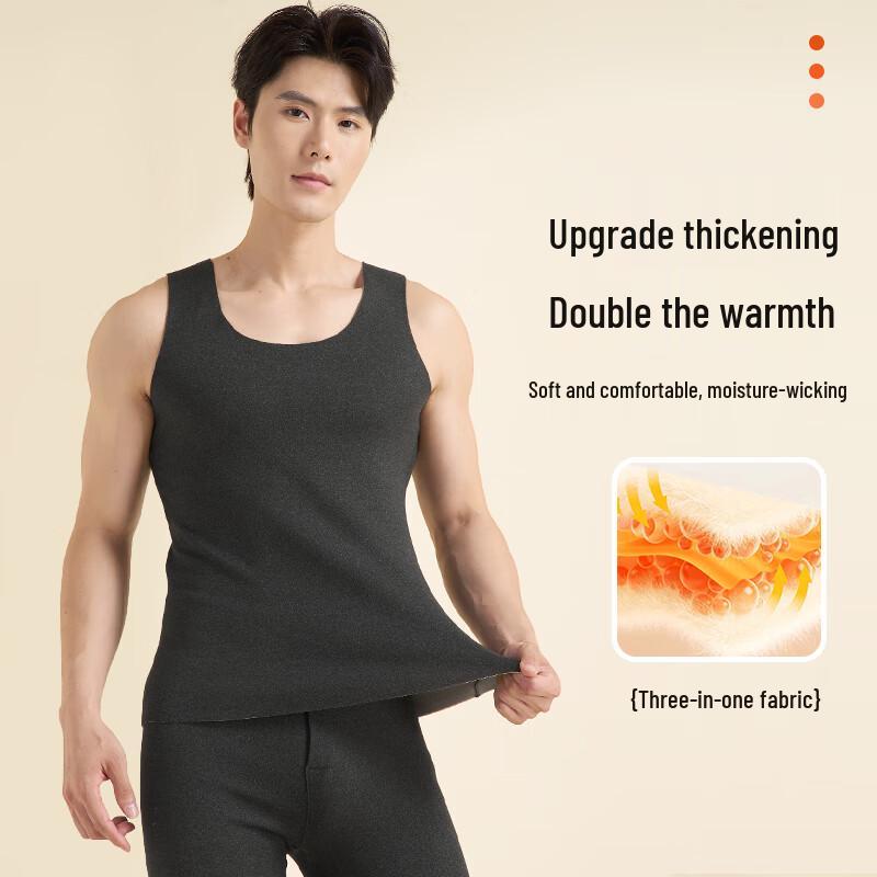 Mengyangwang Men's Seamless Thermal Vest