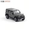 New Product In Stock Xcartoys 1:64 Baw All New 212 Alloy Miniature Diecast Model Baw 212 Suv Car Model Toys Kids Ornament Gift