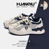 Damenschuhe – Sportschuhe
