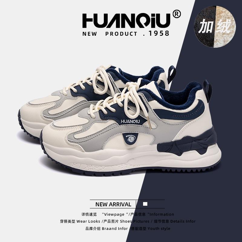 Global winter warm dad shoes women's velvet new thick-soled heightening versatile sports shoes ZHQ-XA101-1