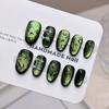 Short Oval Green Nail Tips Handmade Cat Eye Press-On Nails Women Girls Minimalist Solid Color Daily Wear