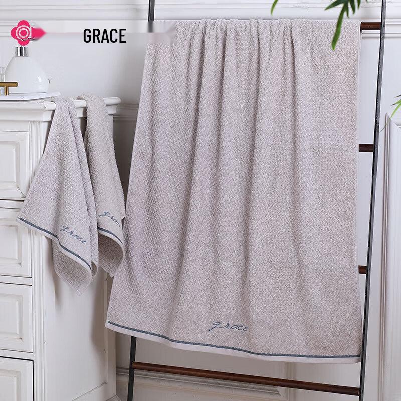 Grace Pure Cotton Bath and Hand Towel Set