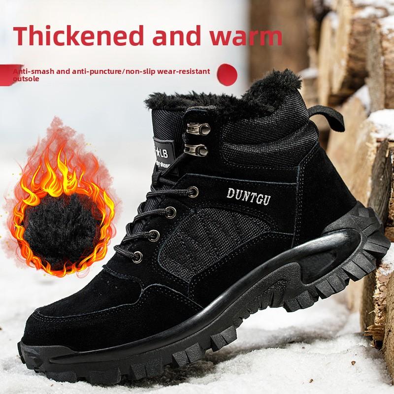 Steel Toe Safety Boots for Men Woman Winter Thickened Warm Boots Woman Sneakers Anti-smashing Work Shoes Men Protective 36-46