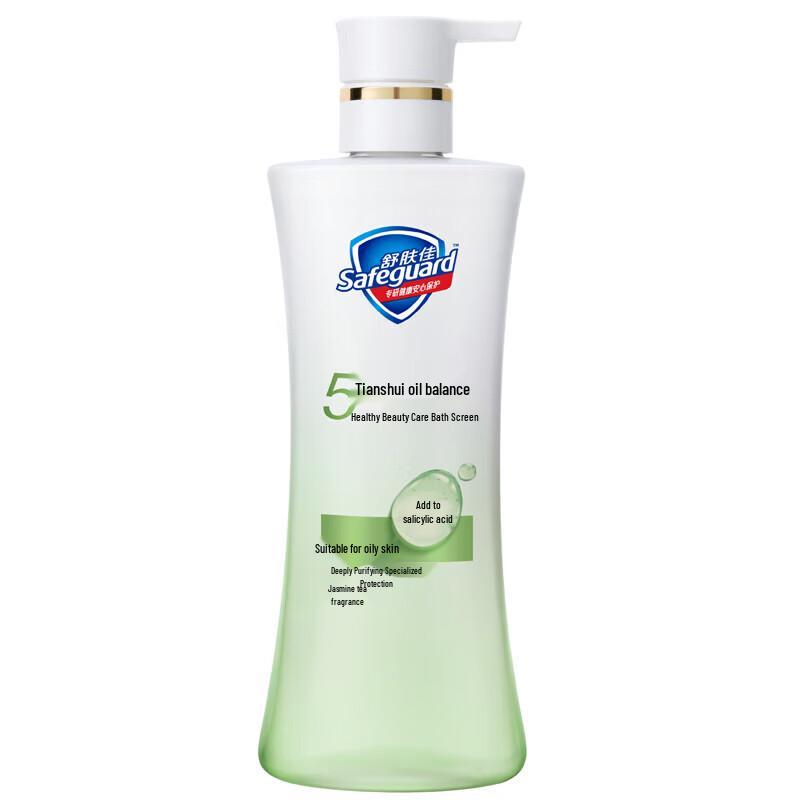

Safeguard Salicylic Acid Body Wash