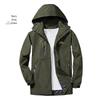 Unisex Lightweight Waterproof Windbreaker for Spring and Autumn - Single Layer Jacket for Outdoor and Mountaineering.