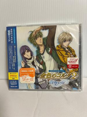 [USED] La Corda d'Oro 2 Aozora Tone First Press Bonus Included