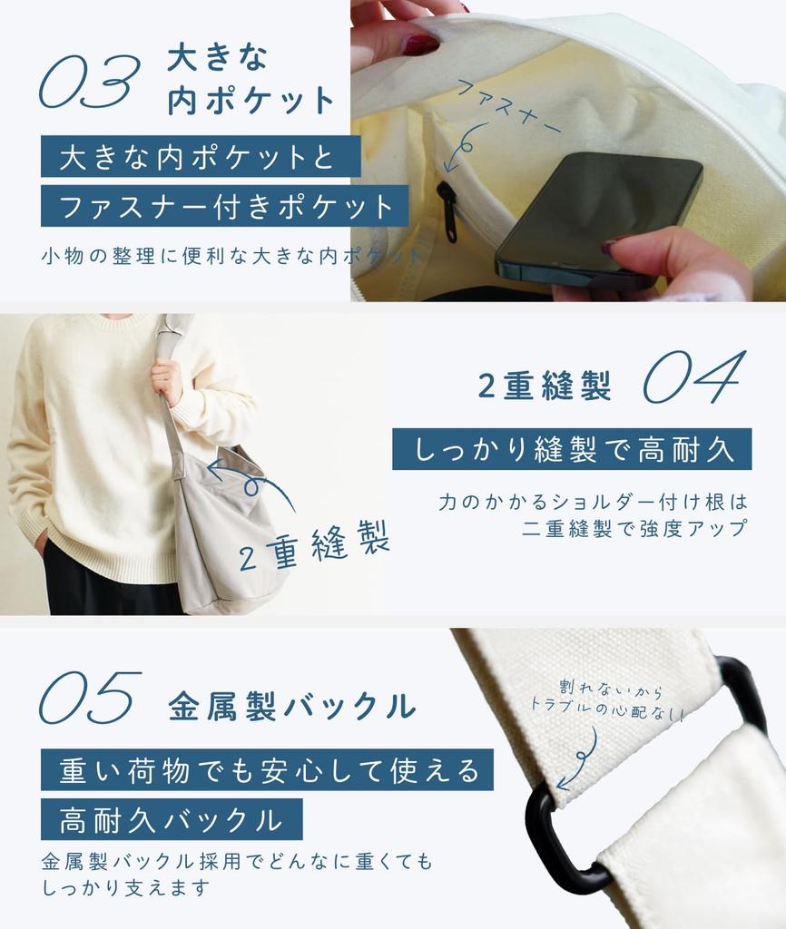 Canvas Tragetasche Umhängetasche [Preceed] Herren