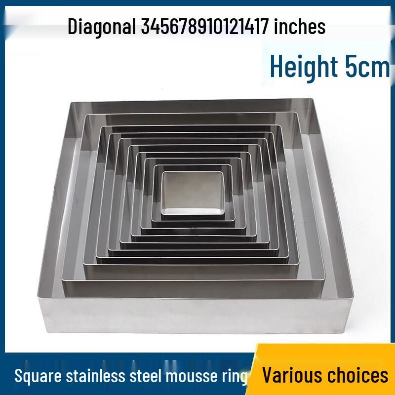 Quadratischer Mousse-Ring aus Edelstahl Backform