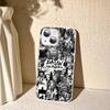 Epc Music R-Rauw Alejandro Rap Tempered Glass For Iphone 14 13 12 11 Pro Mini XS MAX 14Plus X XS XR Cover