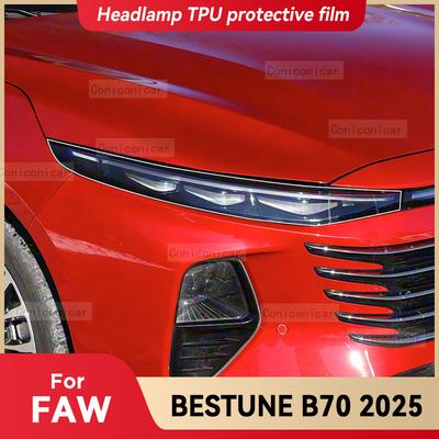 Pour FAW BESTUNE B70 2025 Film Protecteur Transparent en TPU pour Phare de Voiture Changement de Couleur de Teinte de Phare Avant