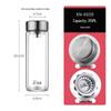 Hieon Double-Layer Insulated Glass Cup