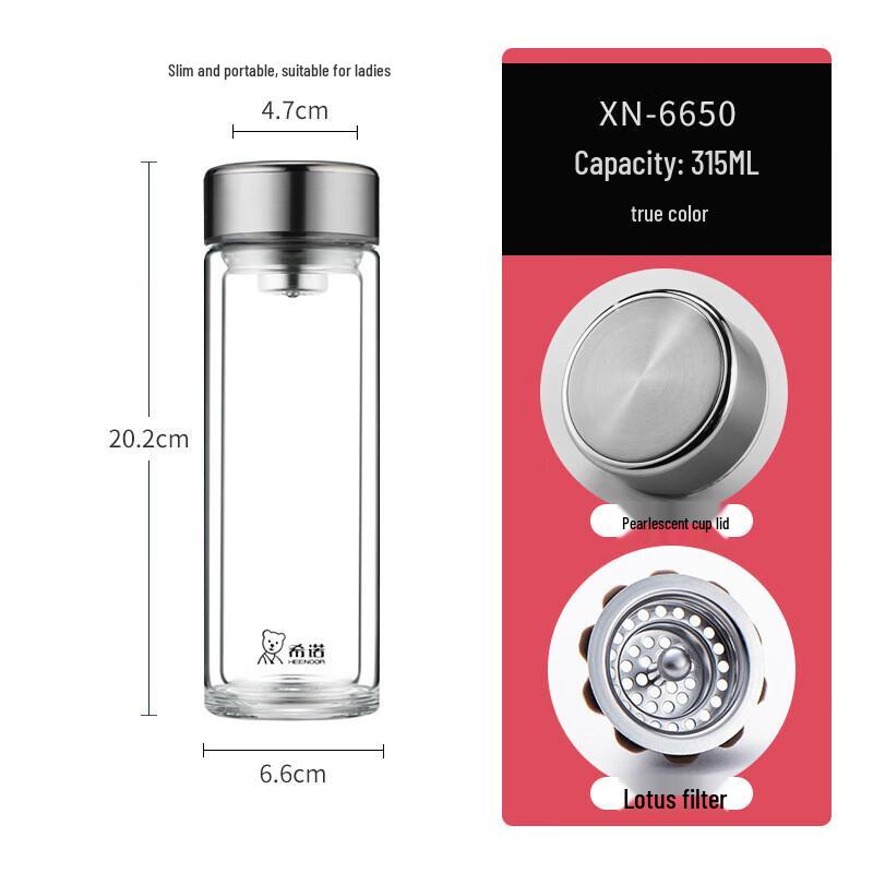 Hieon Double-Layer Insulated Glass Cup