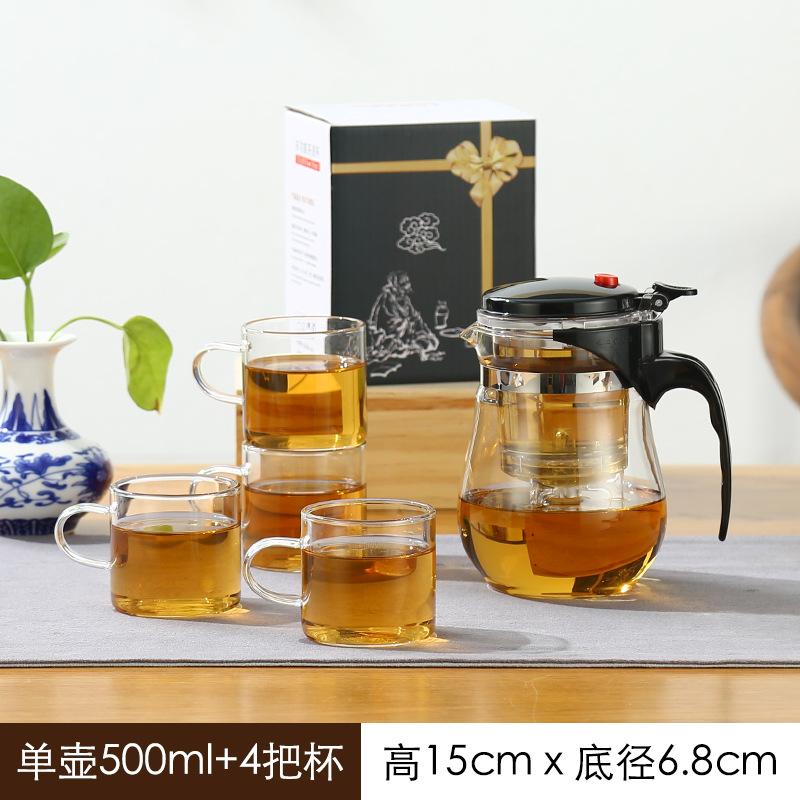 

Glass Teapot Set, Elegant Cup, One-button Filtering, Tea-water Separation, Tea Brewing Cup, Flower Teapot, Tea Set, Gift