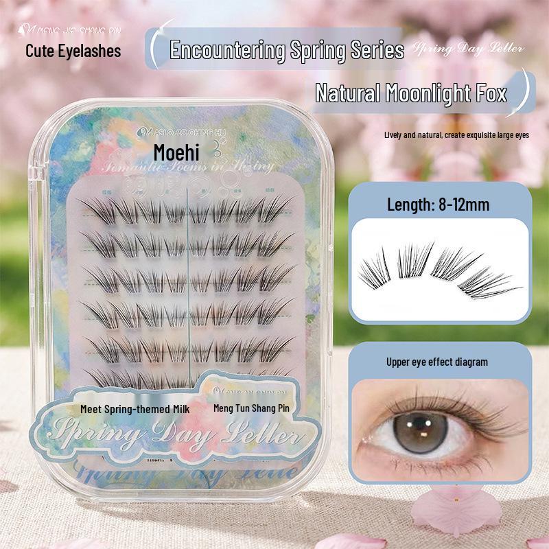 Adhesive-Free Qingqiu Tuoshan Fox Eyelashes: Thick, Natural Black-Brown Chinese Style