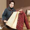 Mom's Winter Plus Size Velvet Cotton Plaid Jacket for Middle-Aged & Elderly
