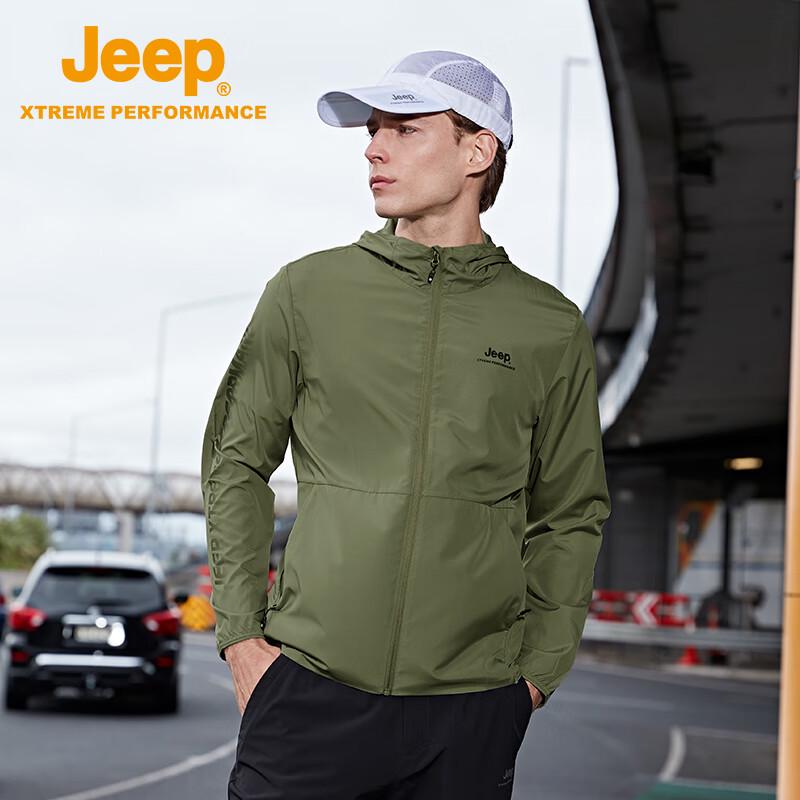 Jeep Men s Lightweight Windbreaker UPF40+ XXXXL