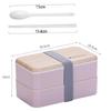 Mikrowellen-Doppelschicht-Lunchbox 1200ml Holzoptik Salat-Bento-Box BPA-frei Tragbare Behälterbox Arbeiter Student