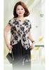 Mom's 2026 Summer Chiffon Floral Blouse - Elegant Short-Sleeved Top for Middle-Aged Women