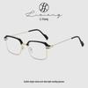 Men's Half-Frame Anti-Blue Light Reading Glasses with Eyebrow Frame for Middle-Aged & Seniors