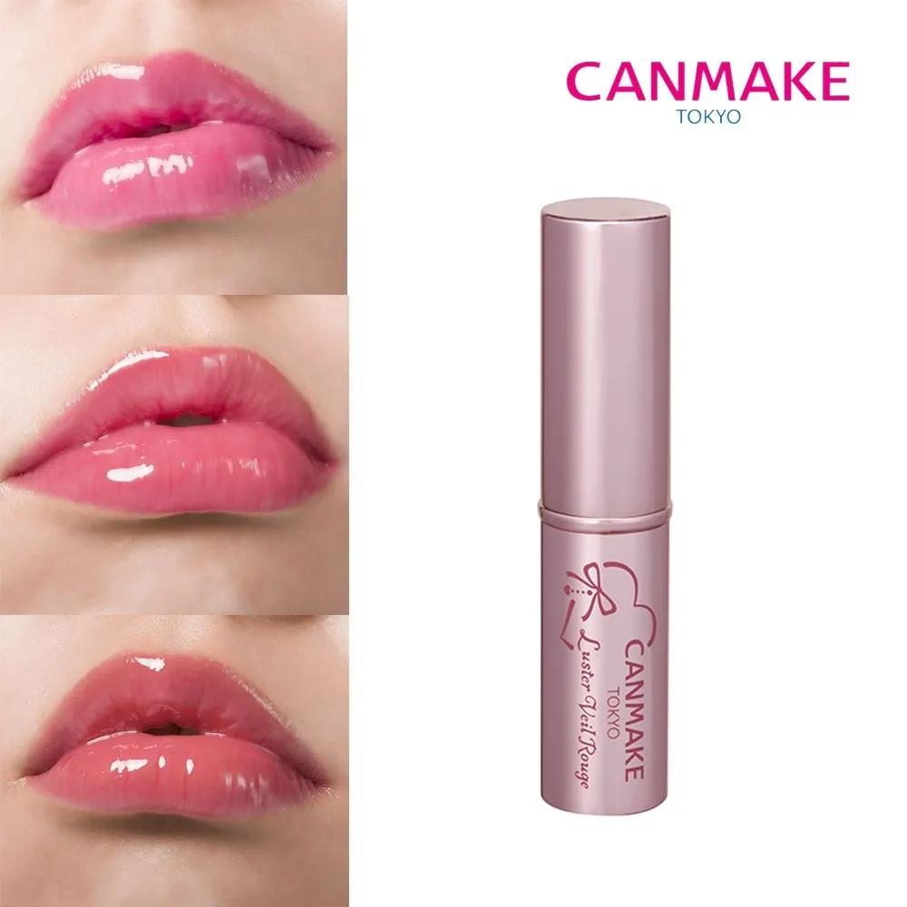 CANMAKE Tokyo Luster Veil Rabbit Tongue Long-lasting Glossy Rouge Lipstick 1. Lychee Peach