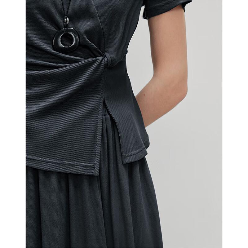 Chuyu Viscose Knot T-Shirt and Skirt Two-Piece Set