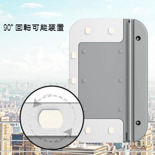 Window Cleaning Tool, Window Cleaning, Glass Wiper, Double-Sided Glass Cleaner, Professional Glass Cleaning Tool, Anti-Fall, Magnetic Glass Wiper, Mag