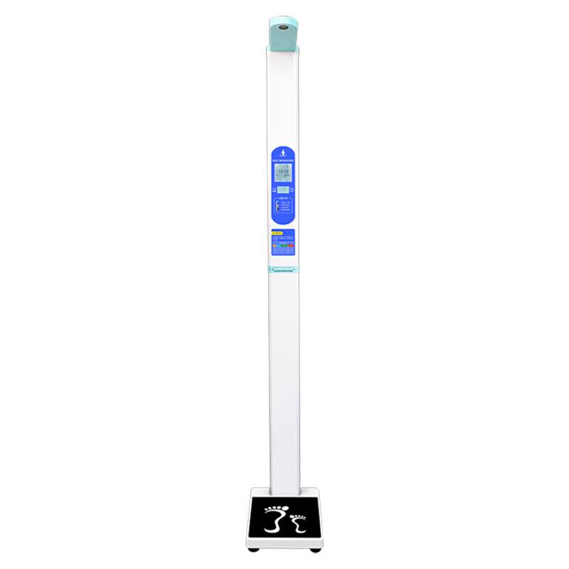 Shanghe Smart Ultrasonic Height & Weight Scale