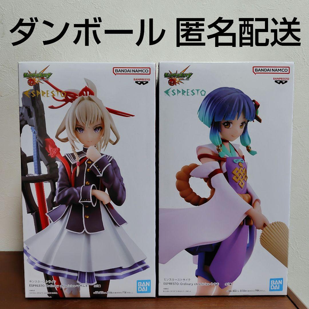 

[USED] Monster Strike Yakumo Masamune Namco Exclusive Figure (Anonymous Shipping)