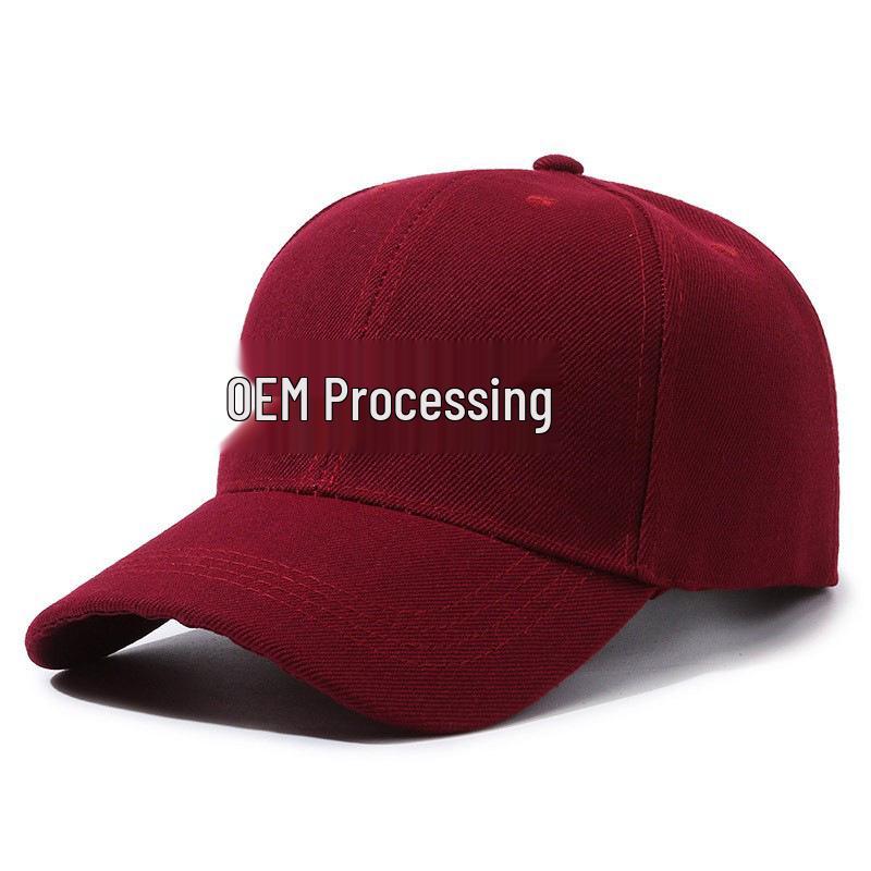 Customizable Solid Color Baseball Cap: Options for Logo Printing, Embroidery, Text and Bulk Gifts Available