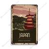 Metal Poster Japanese Ukiyo-e Retro Wall Art Vintage Home Bar Cafe Decor