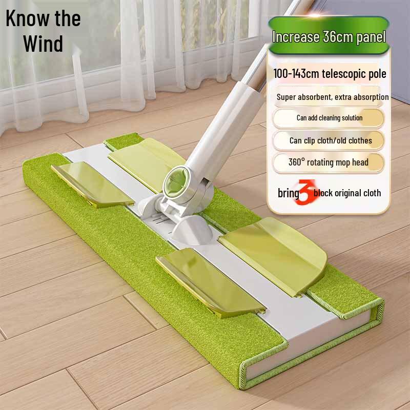 Zhi Feng Large Flat Mop Set