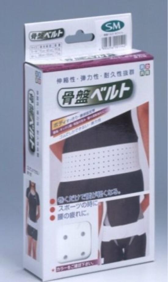 Beckenband Weiß M~L / 0-6923-02