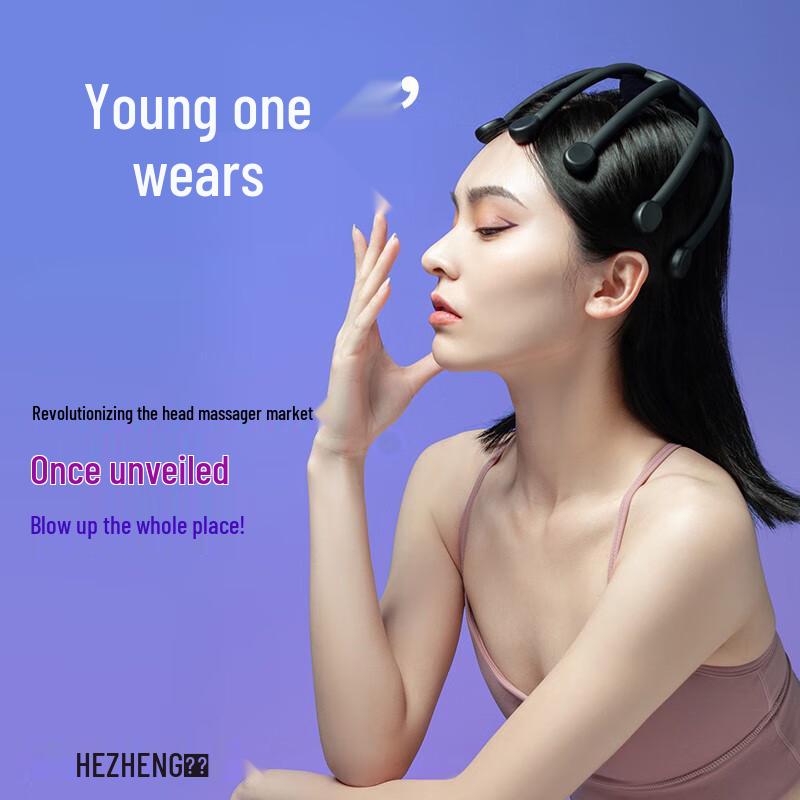 HEZHENG Wireless Portable Head Massager CN plug (adapter included)
