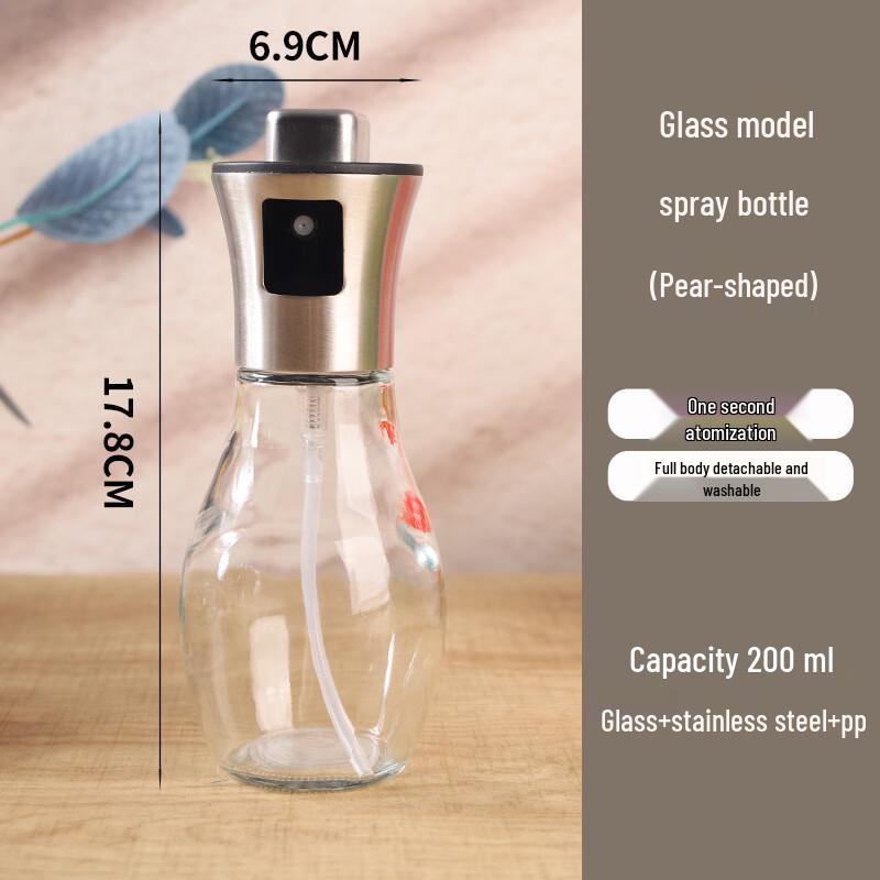 ZISIZ 200ml Glass Oil Sprayer Set of 3