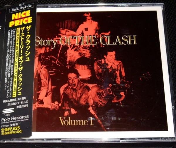 CD CLASH - The Story Of The Clash Volume 1 ESCA772930 Epic 1998 Japan ObiRock Used