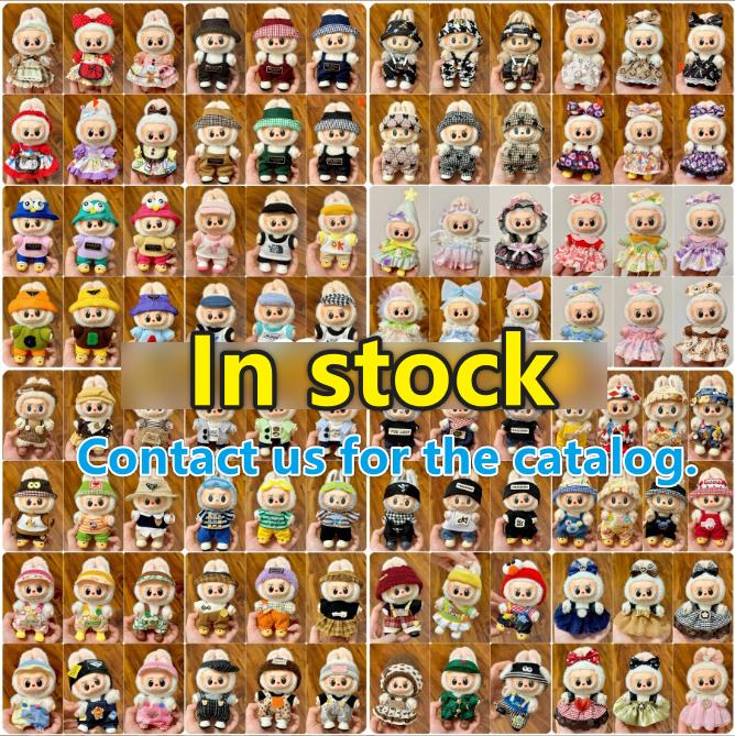LBB 17cm Cute Cartoon Dolls Clothes Set 3-Piece Crochet Accessory Suit-Hat & Backpack for 15cm Dolls